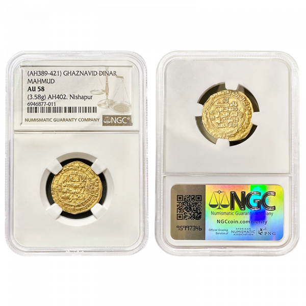 Gold Dinar Mahmud AH402 Nishapur NGC AU58 Ghaznavid Empire Coin